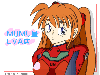9808 - Picture of Asuka Langley by MuMu.