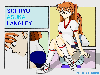 9825 - Picture of Asuka Langley by Mumu.