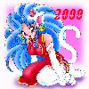 003200 - 
