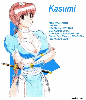 001800 - Kasumi drawn and donated by RGJ.