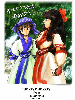 9823 - Picture of Nakoruru and Rimururu by K`s Works.