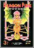 003301 - Scan of Pink manga (Spanish version) provided by Ericka.