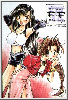 9828 - Picture of Tifa Lockhart from \'The Madman`s Cafe\'. 