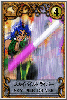 080122 - Tracy artwork from Toshinden Card Quest provided by Edgey-Berserker.